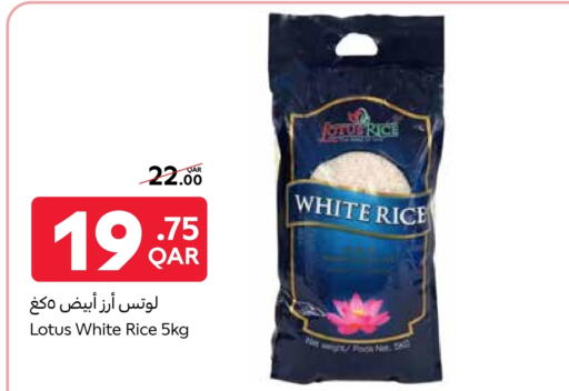 White Rice available at Carrefour in Qatar - Al Wakra