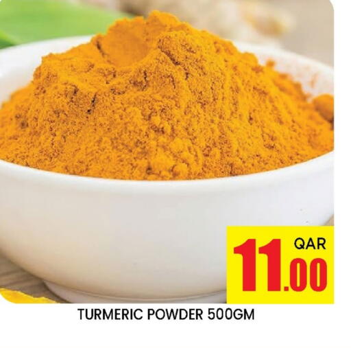 Salts, Spices & Paste in Doha Stop n Shop Hypermarket, Qatar Offers - Qatar Spices available at Doha Stop n Shop Hypermarket in Qatar - Doha