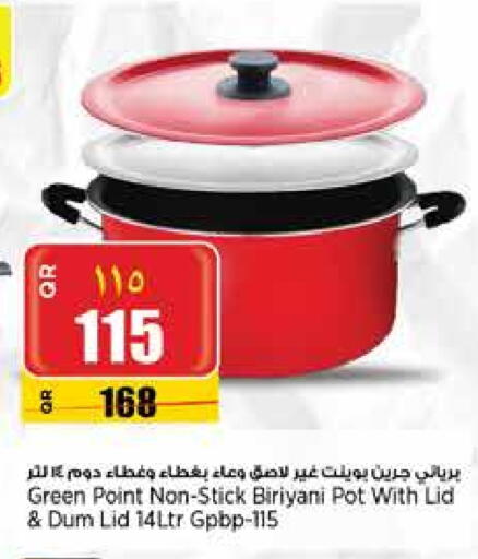 Dining & Serving in Retail Mart, Qatar Offers - Qatar available at Retail Mart in Qatar - Al-Shahaniya