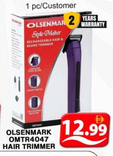available at Grand Hyper Market in UAE - Dubai