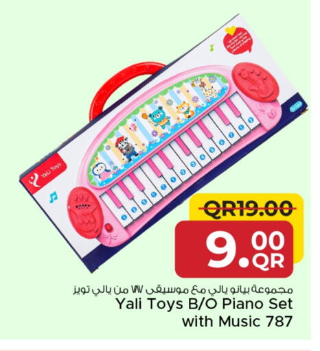 available at Family Food Centre in Qatar - Al Khor