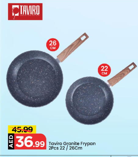 available at Mark & Save in UAE - Abu Dhabi