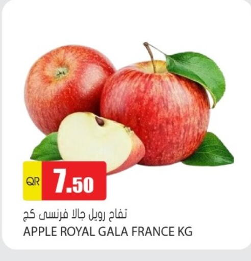 Apples from France available at Grand Hypermarket in Qatar - Al Wakra