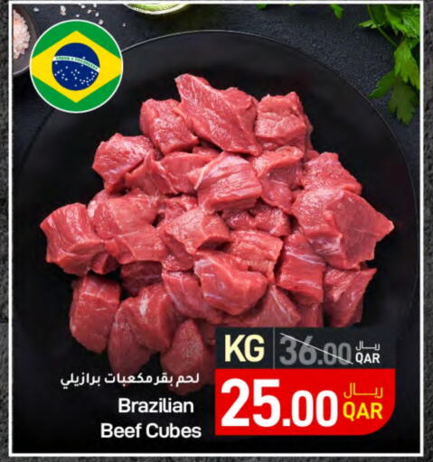 Beef available at SPAR in Qatar - Doha