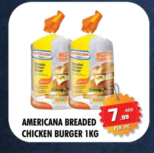 AMERICANA Chicken Burger available at Centro Discount Center in UAE - Dubai