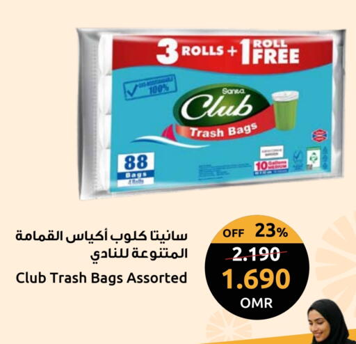 Toilet & Paper Tissue in Sultan Center , Oman Offers - Oman available at Sultan Center in Oman - Sohar