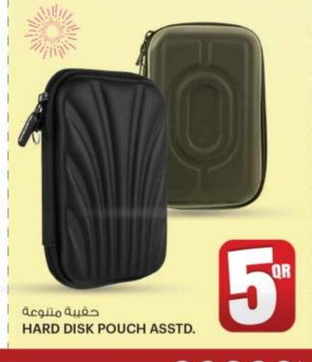 available at أنصار جاليري in قطر - الدوحة