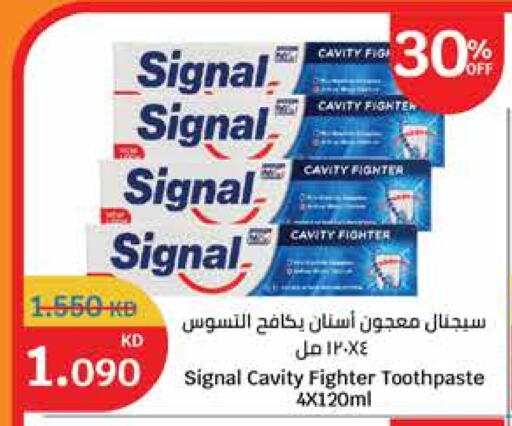 SIGNAL Toothpaste available at City Hypermarket in Kuwait - Jahra Governorate