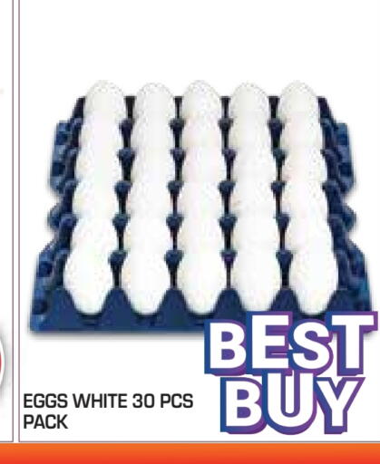 available at Baniyas Spike  in UAE - Abu Dhabi