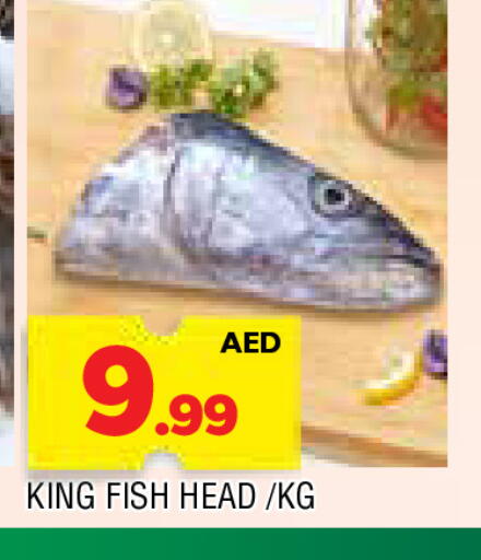 King Fish available at AL MADINA in UAE - Sharjah / Ajman