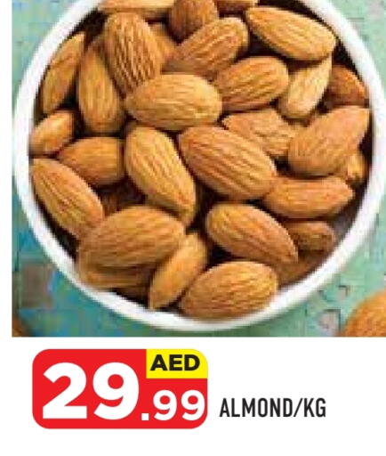 available at سنابل بني ياس in الإمارات العربية المتحدة , الامارات - أبو ظبي