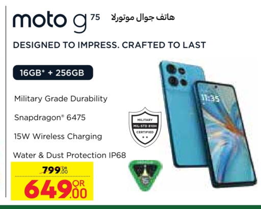 Mobiles in Carrefour, Qatar Offers - Qatar MOTO available at Carrefour in Qatar - Al Wakra