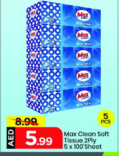 Facial Tissue in Mark & Save, UAE Offers - United Arab Emirates available at Mark & Save in UAE - Sharjah / Ajman
