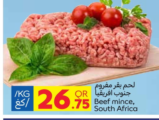 available at Carrefour in Qatar - Doha