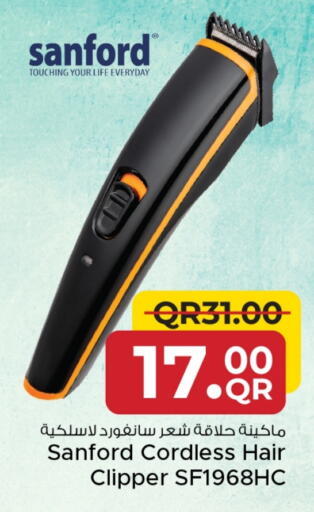 SANFORD Hair Remover  available at Family Food Centre in Qatar - Umm Salal