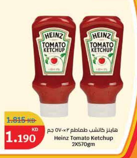 HEINZ Tomato Ketchup available at City Hypermarket in Kuwait - Ahmadi Governorate