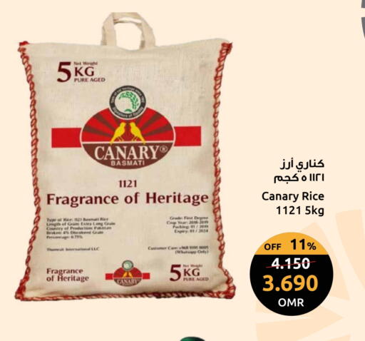 Basmati / Biryani Rice available at Sultan Center  in Oman - Sohar