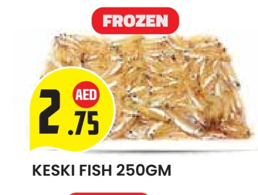 available at Baniyas Spike  in UAE - Abu Dhabi