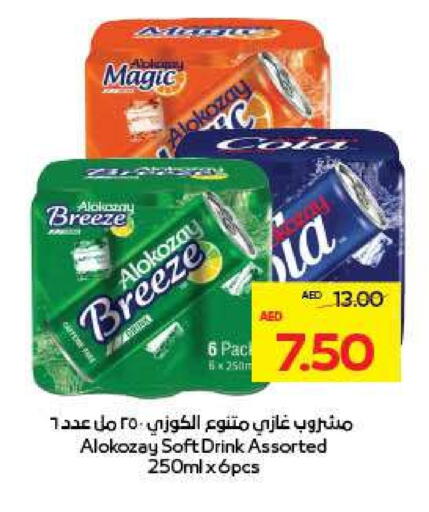 Soft Drinks in ADCOOP, UAE Offers - United Arab Emirates ALOKOZAY available at ADCOOP in UAE - Ras al Khaimah