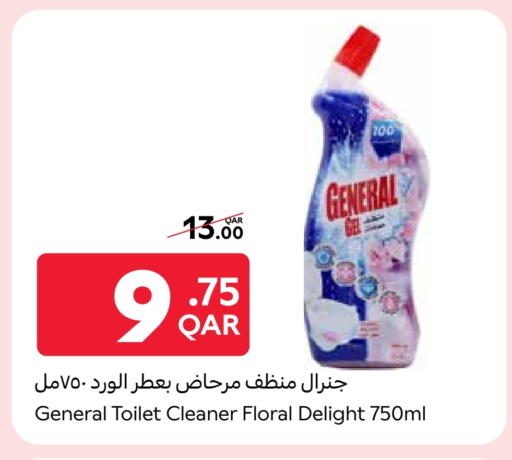 Toilet / Drain Cleaner available at Carrefour in Qatar - Al Wakra