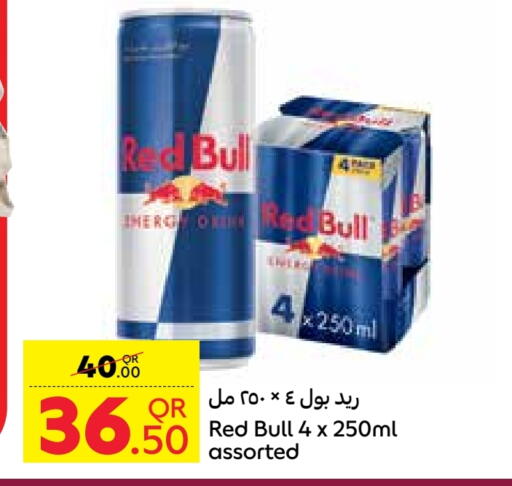 المشروبات الغازية in كارفور, قطر Offers - قطر ريد بول available at كارفور in قطر - الضعاين