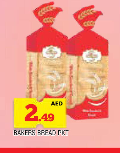 Bread & Buns in AL MADINA, UAE Offers - United Arab Emirates available at AL MADINA in UAE - Sharjah / Ajman