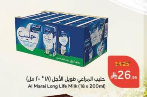 المراعي حليب طويل الأمد  available at هايبر بنده in مملكة العربية السعودية, السعودية, سعودية - بيشة