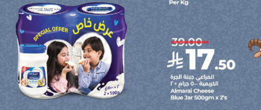 ALMARAI available at LULU Hypermarket in KSA, Saudi Arabia, Saudi - Yanbu
