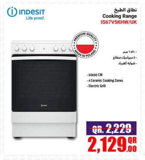 INDESIT Gas Cooker available at Jumbo Electronics in Qatar - Al Shamal