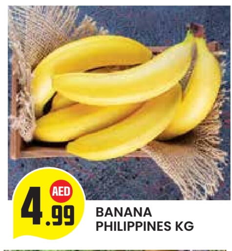 Banana from Philippines available at Baniyas Spike  in UAE - Abu Dhabi