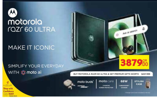 MOTOROLA available at Carrefour in Qatar - Al Rayyan