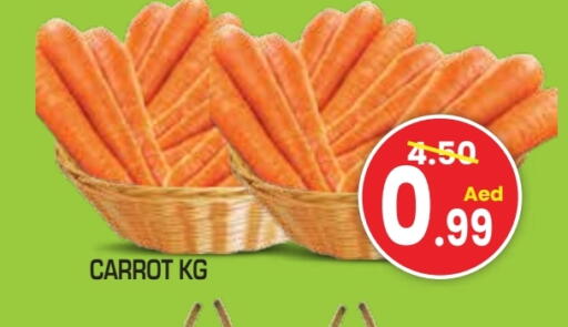 Carrot available at Baniyas Spike  in UAE - Abu Dhabi