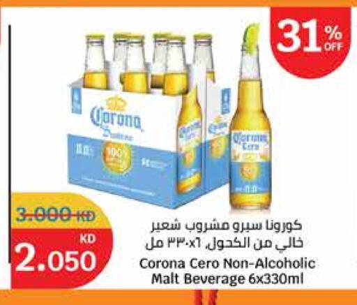 Malt Beverages in City Hypermarket, Kuwait Offers - Kuwait available at City Hypermarket in Kuwait - Ahmadi Governorate