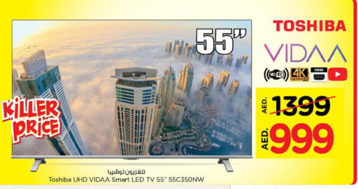 TOSHIBA Smart TV available at Nesto Hypermarket in UAE - Fujairah