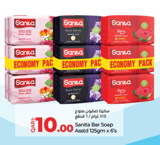 available at LuLu Hypermarket in Qatar - Al Rayyan