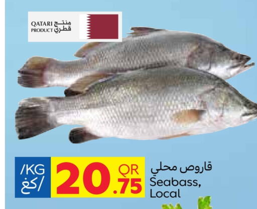 Fresh Fish in Carrefour, Qatar Offers - Qatar available at Carrefour in Qatar - Al Wakra