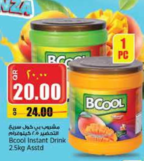 Powdered Drinks & Syrups in Retail Mart, Qatar Offers - Qatar available at Retail Mart in Qatar - Doha