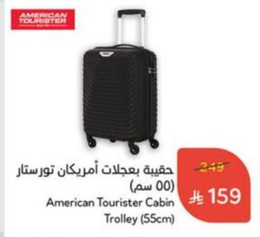 Luggage in Hyper Panda, Saudi Arabia Offers - Saudi Arabia Trolley available at Hyper Panda in KSA, Saudi Arabia, Saudi - Tabuk