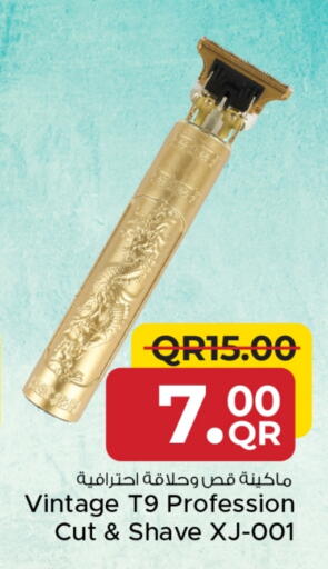 Shaving & Hair Removal in Family Food Centre, Qatar Offers - Qatar Hair Remover available at Family Food Centre in Qatar - Al-Shahaniya
