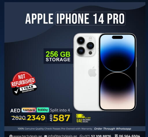 APPLE available at TechDelas Electronics Trading in UAE - Dubai