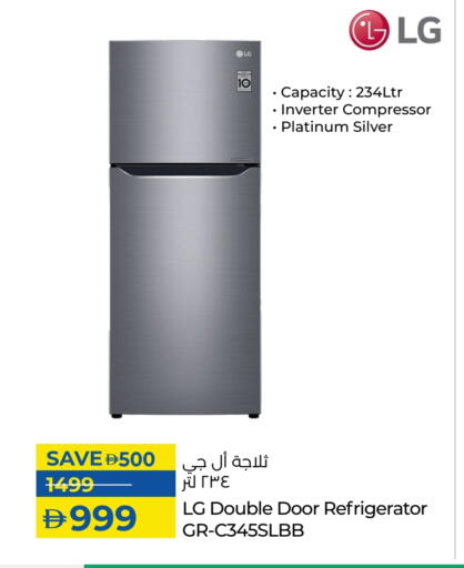 LG Refrigerator available at Lulu Hypermarket in UAE - Al Ain