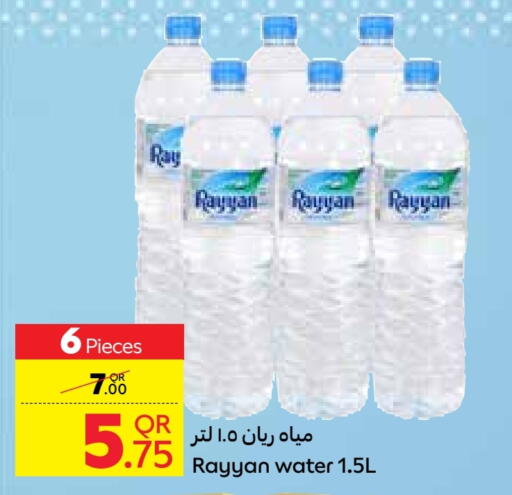 RAYYAN WATER available at Carrefour in Qatar - Al Shamal