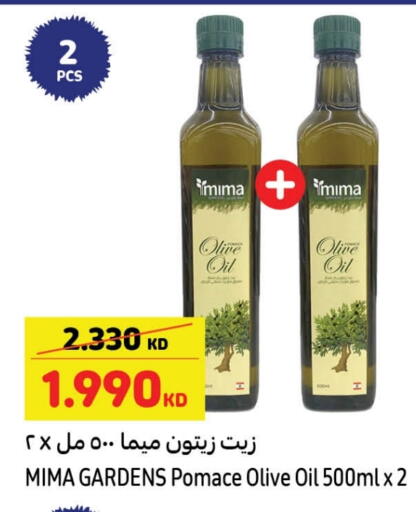 Olive Oil available at Carrefour in Kuwait - Ahmadi Governorate
