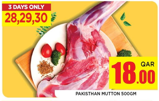 Meat - Fresh & Chilled in Doha Stop n Shop Hypermarket, Qatar Offers - Qatar Mutton / Lamb available at Doha Stop n Shop Hypermarket in Qatar - Al Wakra