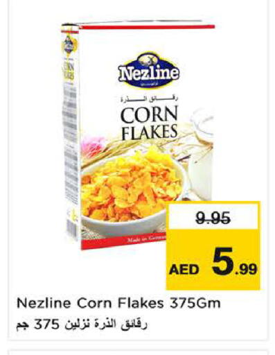 NEZLINE Corn Flakes available at Nesto Hypermarket in UAE - Sharjah / Ajman