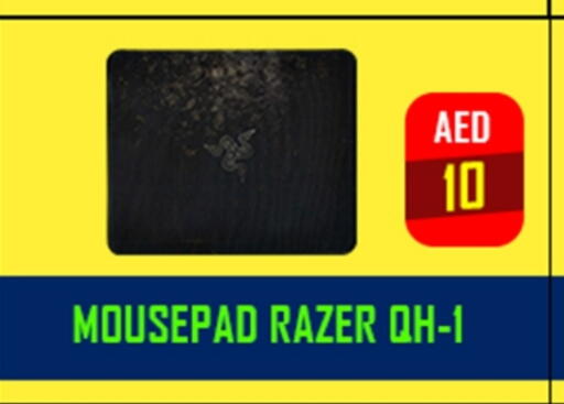 available at TechDelas Electronics Trading in UAE - Dubai