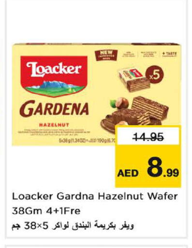 available at Nesto Hypermarket in UAE - Fujairah