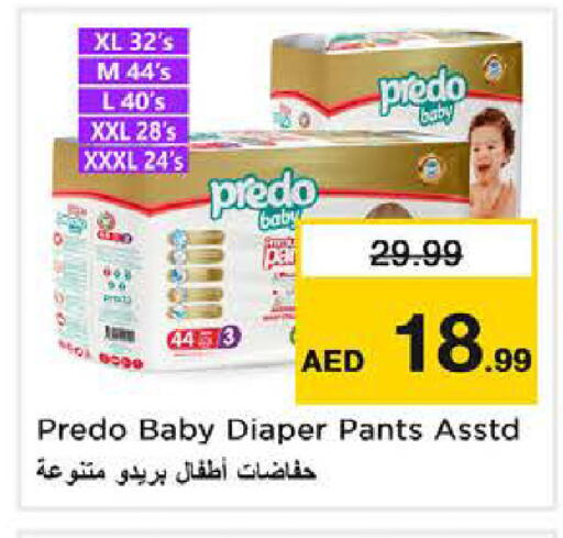 available at Nesto Hypermarket in UAE - Sharjah / Ajman