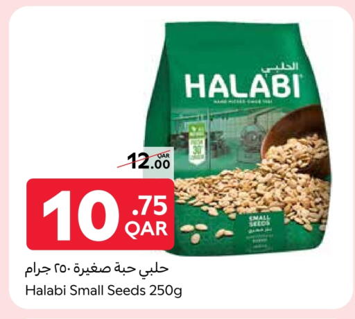 Dried Fruits & Dates in Carrefour, Qatar Offers - Qatar available at Carrefour in Qatar - Al Khor