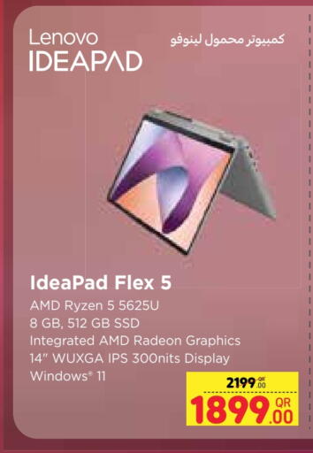 Computer & Laptop in Carrefour, Qatar Offers - Qatar LENOVO Laptop available at Carrefour in Qatar - Al Wakra